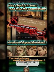 Screenshot 23: Seek Of Souls - Adventure -