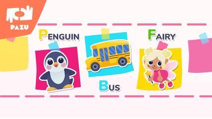 Screenshot 13: ABC Alphabet Game for kids
