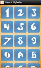 Screenshot 4: Tangram HD