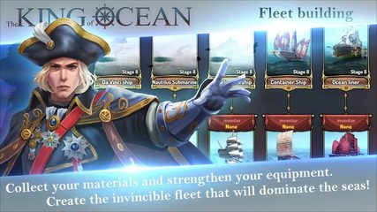 Screenshot 14: The King Of Ocean