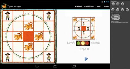 Screenshot 11: Tigers in cage