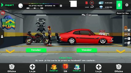 Screenshot 5: BR Style