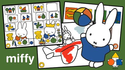 Screenshot 9: Miffy Educational Games