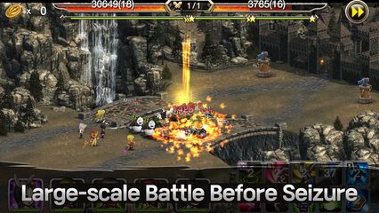 Screenshot 21: Qualification as King(Offline)