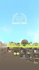 Screenshot 5: 2048 HamsLAND
