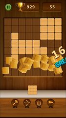 Screenshot 3: Wood Block Puzzle 2021