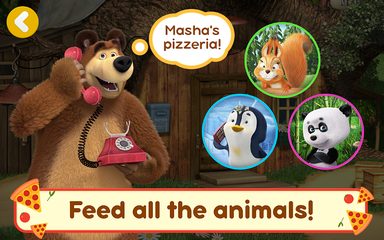 Screenshot 11: Masha and the Bear Pizza Maker