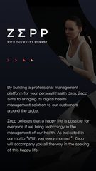 Screenshot 9: Zepp（formerly Amazfit）
