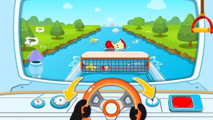 Screenshot 3: Little Panda Green Guard
