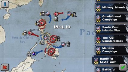 Screenshot 14: Glory of Generals: Pacific-WW2