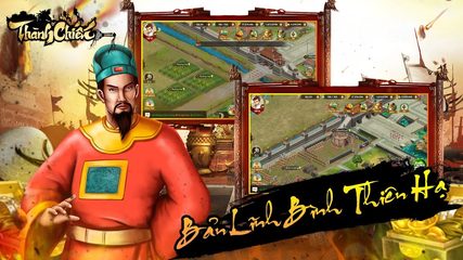Screenshot 17: Thành Chiến - Game Chiến Thuật Đỉnh Cao