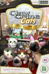 Screenshot 17: Claw Crane Cats