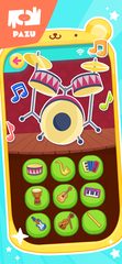 Screenshot 5: Toddler Games: Baby Phone 4+