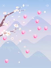 Screenshot 15: Norbu Game · Neuron Massage