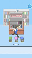 Screenshot 3: Find Your Heart - Escape game