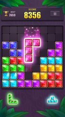Screenshot 11: Block Puzzle: Jewel Blast