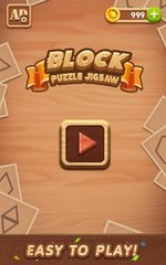 Screenshot 10: Block Puzzle : Jigsaw