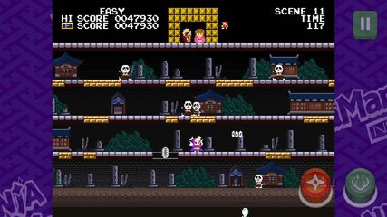 Screenshot 7: Ninja JaJaMaru neo classic