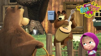 Screenshot 22: Masha and the Bear: Music Games for Kids