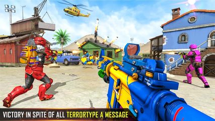 Screenshot 17: Fps Encounter Robot Shooting Games: Fps Shooter