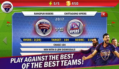 Screenshot 4: Rangpur Riders Star Cricket