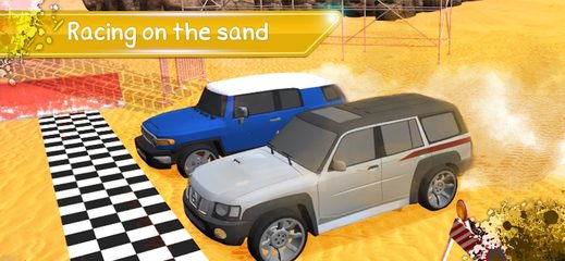 Screenshot 13: Desert King كنق الصحراء تطعيس
