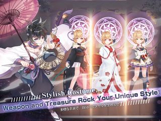 Screenshot 14: Yokai Tamer-new contents