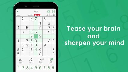 Screenshot 22: Sudoku: Crossword Puzzle Games