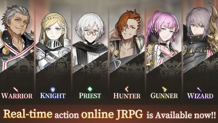 Screenshot 3: Magatsu Wahrheit-Global version