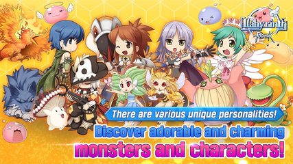 Screenshot 8: Ragnarok: Labyrinth