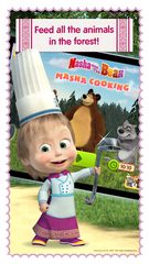 Screenshot 4: Masha and Bear: Cooking Dash