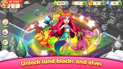 Screenshot 7: MergeFun