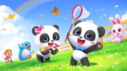 Screenshot 5: Baby Panda's Kids Puzzles