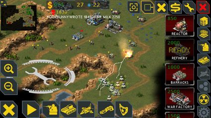 Screenshot 3: RedSun