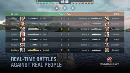 Screenshot 11: World of Warships Blitz War