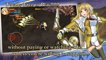 Screenshot 11: Epic Conquest