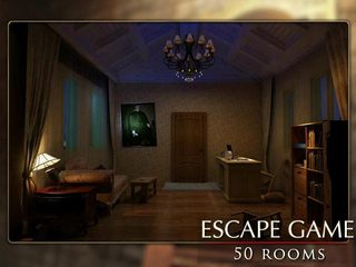 Screenshot 11: Escape game : 50 rooms 1