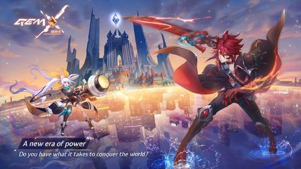 Screenshot 1: GEM-X