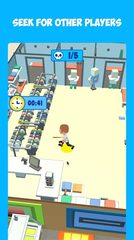 Screenshot 3: Object killer