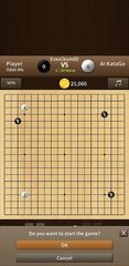 Screenshot 2: AI KataGo Go