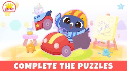 Screenshot 13: Puzzle and Colors Kids Games