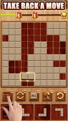 Screenshot 4: Wood Block Puzzle Plus