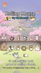Screenshot 3: Rolling Mouse - Hamster Clicker