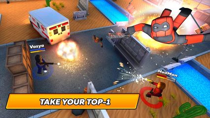 Screenshot 20: FLEX: 3D Shooter & Battle Roya