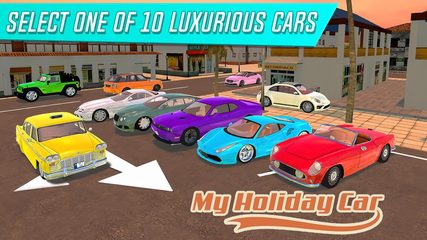 Screenshot 15: My Holiday Car