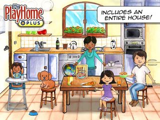 Screenshot 11: My PlayHome Plus