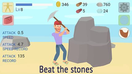 Screenshot 3: Mining Clicker: Ax and Hammer