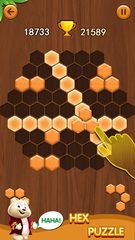 Screenshot 5: Block Puzzle Classic 2018