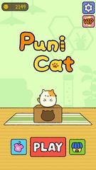 Screenshot 16: Puni Cat