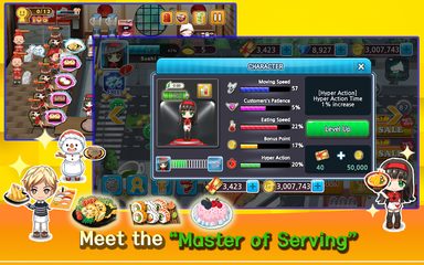 Screenshot 5: Cooking Sushi King